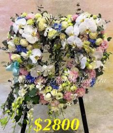 Sympathy Heart Wreath - CODE 95775